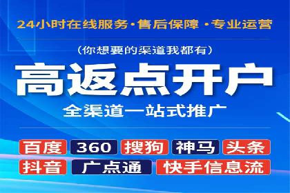 实战技巧：信息流优化师如何提升用户互动率
